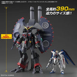 HG 1/144 DESTROY GUNDAM - Gap Games