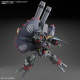 HG 1/144 DESTROY GUNDAM - Gap Games