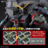 HG 1/144 DESTROY GUNDAM - Gap Games