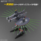 HG 1/144 DESTROY GUNDAM - Gap Games