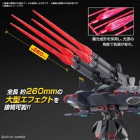 HG 1/144 DESTROY GUNDAM - Gap Games