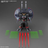 HG 1/144 DESTROY GUNDAM - Gap Games
