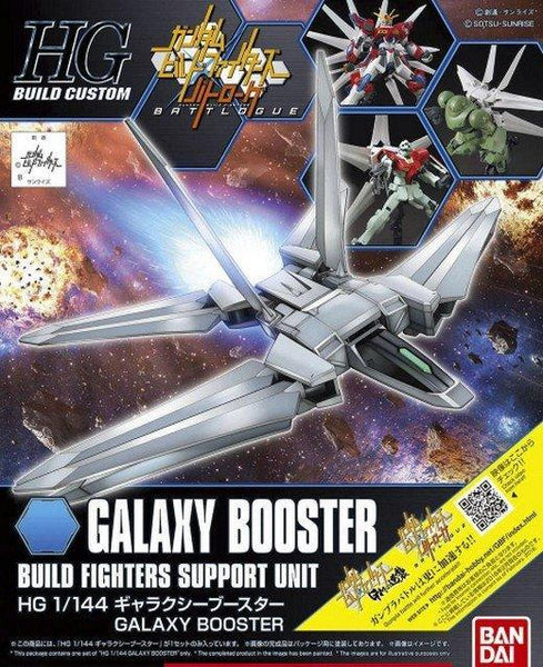 HG 1/144 GALAXY BOOSTER - Gap Games