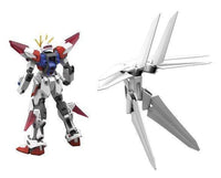 HG 1/144 GALAXY BOOSTER - Gap Games
