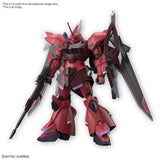 HG 1/144 GELGOOG MENACE (TENTATIVE) - Gap Games
