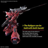 HG 1/144 GELGOOG MENACE (TENTATIVE) - Gap Games