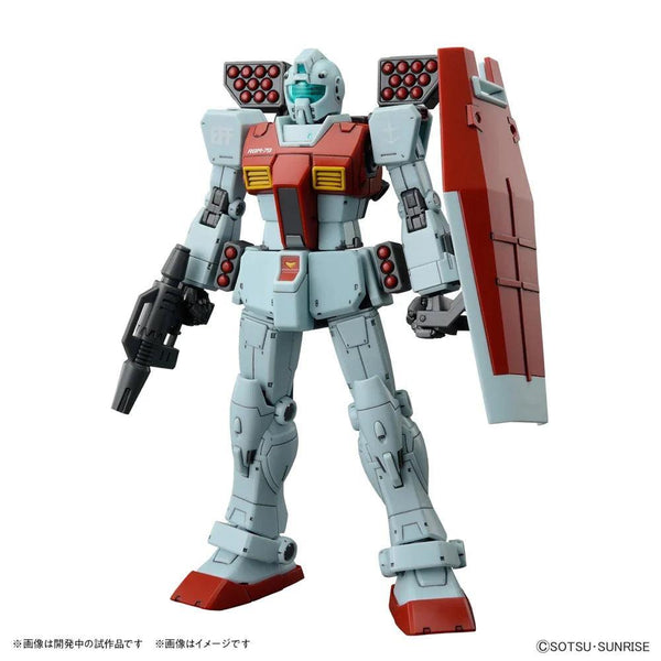 HG 1/144 GM (SHOULDER CANNON / MISSILE POD) - Gap Games