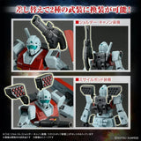 HG 1/144 GM (SHOULDER CANNON / MISSILE POD) - Gap Games