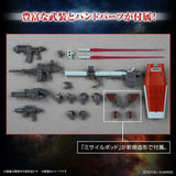 HG 1/144 GM (SHOULDER CANNON / MISSILE POD) - Gap Games