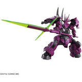 HG 1/144 GUELS DILANZA - Gap Games