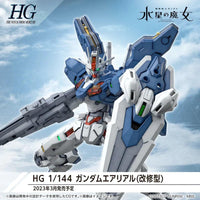 HG 1/144 GUNDAM AERIAL REBUILD - Gap Games