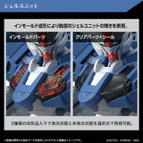 HG 1/144 GUNDAM AERIAL REBUILD - Gap Games