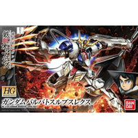 HG 1/144 GUNDAM BARBATOS LUPUS REX - Gap Games