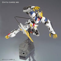 HG 1/144 GUNDAM BARBATOS LUPUS REX - Gap Games