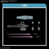 HG 1/144 GUNDAM LFRITH UR - Gap Games
