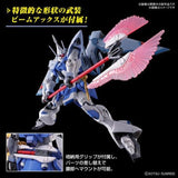 HG 1/144 GYAN STROM (AGNES GIEBENRATH CUSTOM) - Gap Games
