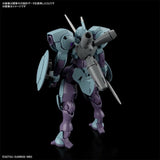 HG 1/144 HEINDREE - Gap Games