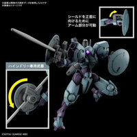 HG 1/144 HEINDREE - Gap Games