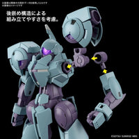 HG 1/144 HEINDREE - Gap Games