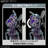 HG 1/144 HEINDREE - Gap Games