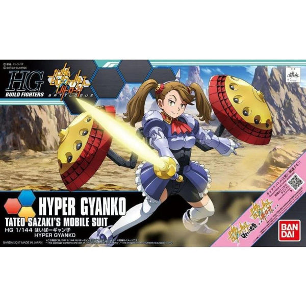 HG 1/144 HYPER GYANKO - Gap Games