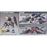 HG 1/144 METEOR UNIT + FREEDOM GUNDAM - Gap Games