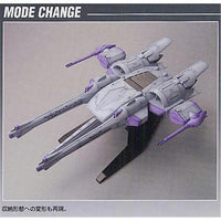 HG 1/144 METEOR UNIT + FREEDOM GUNDAM - Gap Games