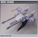 HG 1/144 METEOR UNIT + FREEDOM GUNDAM - Gap Games