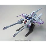 HG 1/144 METEOR UNIT + FREEDOM GUNDAM - Gap Games