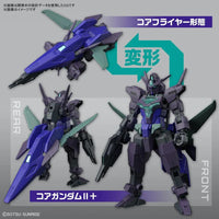 HG 1/144 PLUTINE GUNDAM - Gap Games