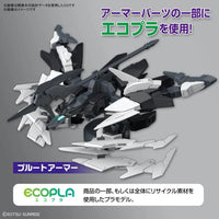HG 1/144 PLUTINE GUNDAM - Gap Games