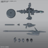 HG 1/144 PLUTINE GUNDAM - Gap Games