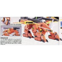 HG 1/144 R11 LAGOWE - Gap Games
