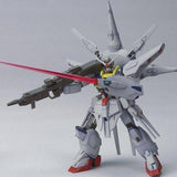HG 1/144 R13 PROVIDENCE GUNDAM - Gap Games