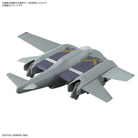 HG 1/144 TICKBALANG - Gap Games