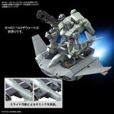 HG 1/144 TICKBALANG - Gap Games
