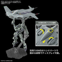 HG 1/144 TICKBALANG - Gap Games