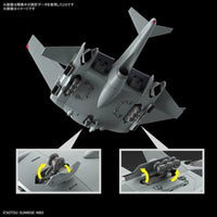 HG 1/144 TICKBALANG - Gap Games