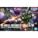 HG 1/144 ZAKU IITYPE C6/R6 - Gap Games