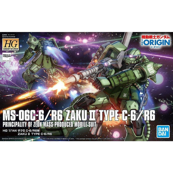HG 1/144 ZAKU IITYPE C6/R6 - Gap Games
