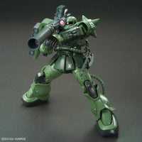 HG 1/144 ZAKU IITYPE C6/R6 - Gap Games
