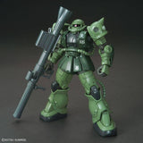 HG 1/144 ZAKU IITYPE C6/R6 - Gap Games