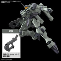 HG 1/144 ZOWORT - Gap Games