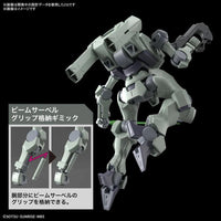 HG 1/144 ZOWORT - Gap Games