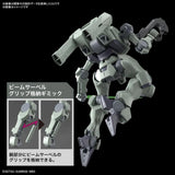 HG 1/144 ZOWORT - Gap Games