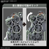 HG 1/144 ZOWORT - Gap Games
