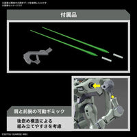 HG 1/144 ZOWORT - Gap Games