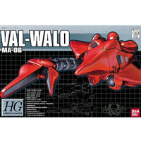 HG 1/550 MA06 VALWALO - Gap Games