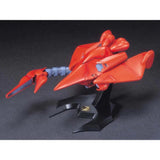 HG 1/550 MA06 VALWALO - Gap Games