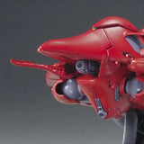 HG 1/550 MA06 VALWALO - Gap Games
